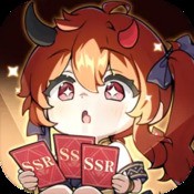 仙路遥神途